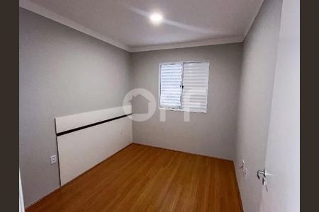 6_photo/94c8c93fa7.5a57d62b2184f252-ATLAS-d38197e2-4605-4e61-9b91-896b2f5d16a6.jpg de apartamento à venda com 2 quartos, 40m² em Jardim Stella, Campinas