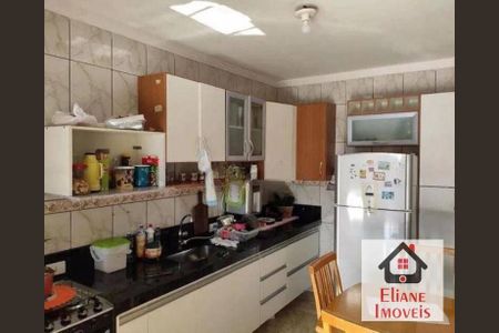 4_photo/94c8c94039.d70e7eae2b930113-ATLAS-8c92234f-80b9-49fc-94df-7d2374afa604.jpg de casa à venda com 2 quartos, 63m² em Jardim do Lago II, Campinas