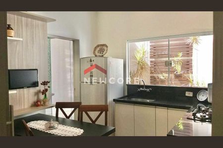 9_photo/94c8c94e2f.ceff8192393c33de-ATLAS-8b09faca-64ac-43f4-947a-b381b19d3f1b.jpg de casa de condomínio para alugar com 3 quartos, 363m² em Swiss Park, Campinas