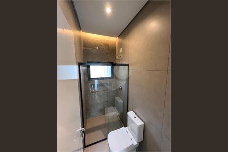 11_photo/94c8c9576d.2832257cbb3df2c4-ATLAS-3763cb72-262f-4332-8c91-6d24d3d64fc7.jpg de casa de condomínio para alugar com 3 quartos, 230m² em Swiss Park, Campinas