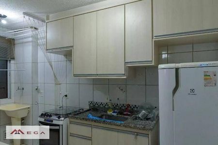 3_photo/94c8c975b7.b7ed14501de12e40-ATLAS-4ce44d15-835f-47f9-9fa7-ed2db79ce982.jpg de apartamento à venda com 2 quartos, 42m² em Jardim São José, Campinas