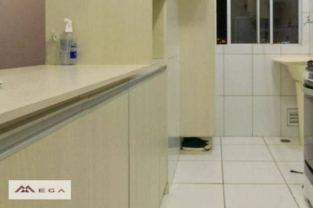 1_photo/94c8c975b7.b7ed14501de12e40-ATLAS-b820ef7d-a4c3-4bb7-832a-e27cea26c708.jpg de apartamento à venda com 2 quartos, 42m² em Jardim São José, Campinas