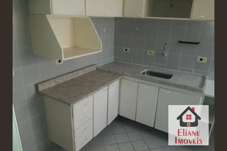 6_photo/94c8c983a5.0a76ca279efaa30e-ATLAS-358140db-d564-4d62-8c2d-53bc92e918d9.jpg de apartamento à venda com 2 quartos, 57m² em Jardim Bacuri, Campinas