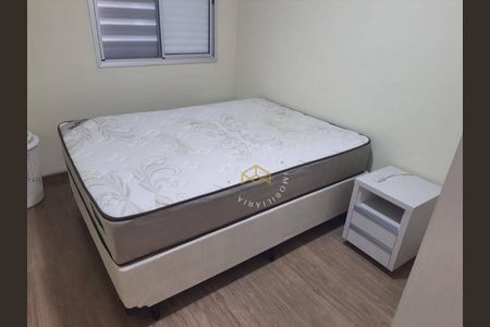 9_photo/94c8c983a5.d01276923432ea84-ATLAS-717f3d14-ada7-4f66-8afa-bc724c9b623e.jpg de apartamento à venda com 2 quartos, 57m² em Jardim Bacuri, Campinas