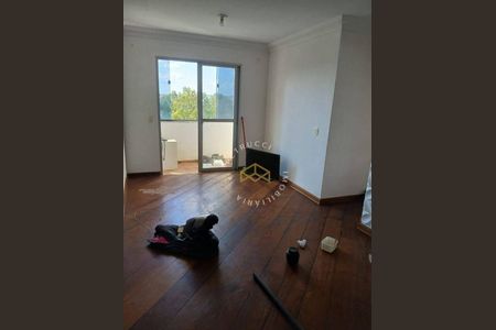 5_photo/94c8c983b5.3e5f6692b363433a-ATLAS-47ffd95d-c2a7-4a2a-8c7f-62600ce864dd.jpg de apartamento para alugar com 2 quartos, 48m² em Parque das Camelias, Campinas