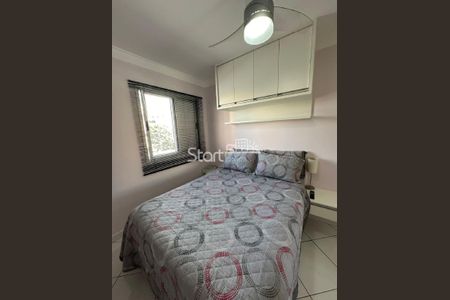 9_photo/94c8c983b5.84e83f4d3c55ebeb-ATLAS-80627074-d99c-4a10-8e11-4ced6ebbf960.jpg de apartamento à venda com 2 quartos, 57m² em Parque das Camelias, Campinas