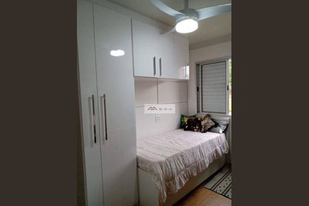 3_photo/94c8c983c7.4a3c97d9581f89d8-ATLAS-2ea0f24c-290c-4f00-8e23-8deca8a4deb4.jpg de apartamento à venda com 2 quartos, 57m² em Parque das Camelias, Campinas