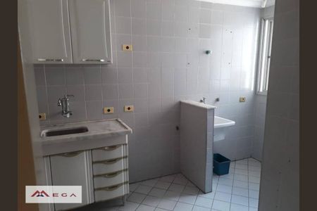 5_photo/94c8c983c7.64be89600eea995d-ATLAS-6093e10a-2497-414d-babb-ec6c58c8ec3d.jpg de apartamento à venda com 2 quartos, 60m² em Parque das Camelias, Campinas