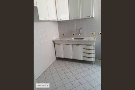 11_photo/94c8c983c7.64be89600eea995d-ATLAS-61ac8eab-1dce-4fec-94c6-fe3e6d229624.jpg de apartamento à venda com 2 quartos, 60m² em Parque das Camelias, Campinas