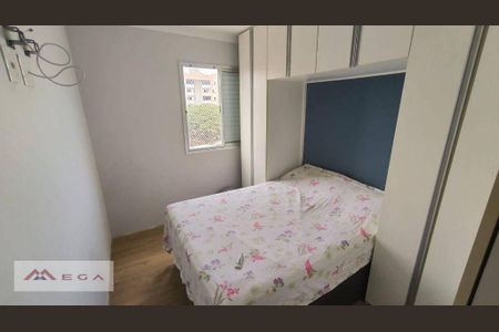 11_photo/94c8c983c7.da948e33d5cbde82-ATLAS-0439f538-b33a-4ebe-8307-9e80e78cacb8.jpg de apartamento à venda com 2 quartos, 57m² em Parque das Camelias, Campinas