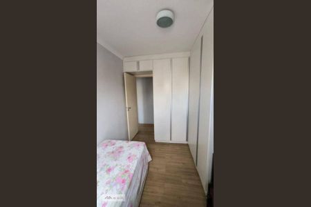 8_photo/94c8c983c7.da948e33d5cbde82-ATLAS-26d5fe25-c4aa-4f39-92b5-1e1a7d4f61bc.jpg de apartamento à venda com 2 quartos, 57m² em Parque das Camelias, Campinas