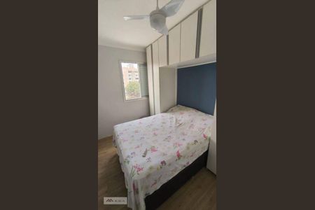 10_photo/94c8c983c7.da948e33d5cbde82-ATLAS-4d00abed-3cf4-4600-928b-edf99259fc3a.jpg de apartamento à venda com 2 quartos, 57m² em Parque das Camelias, Campinas