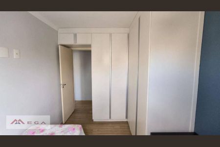 12_photo/94c8c983c7.da948e33d5cbde82-ATLAS-a6c3db1a-340f-4ed4-a170-6e78bc3f9f04.jpg de apartamento à venda com 2 quartos, 57m² em Parque das Camelias, Campinas