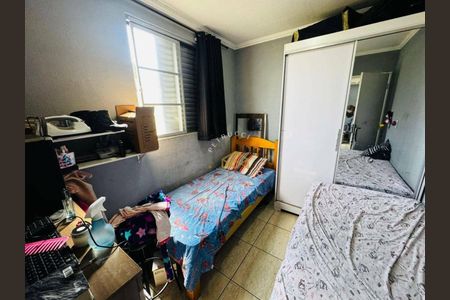 5_photo/94c8c98a9f.0901710b78c26d4e-ATLAS-947b5081-fb2a-4b70-985b-3baada2bf4d5.jpg de apartamento à venda com 2 quartos, 43m² em Dic IV (Conjunto Habitacional Lech Walesa), Campinas