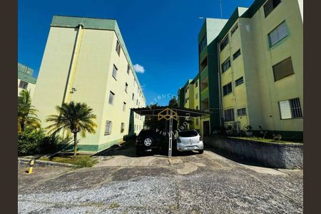 2_photo/94c8c98a9f.0901710b78c26d4e-ATLAS-bac13b3b-018a-4d1f-b0d8-f8eecfa7d7e1.jpg de apartamento à venda com 2 quartos, 43m² em Dic IV (Conjunto Habitacional Lech Walesa), Campinas