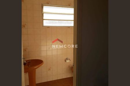 9_photo/94c8c9a3a1.9b77be9690b20b8f-ATLAS-4b721b39-b8ac-479d-a2c1-ab6c074eef19.jpg de casa de condomínio à venda com 2 quartos, 127m² em Jardim São José, Campinas