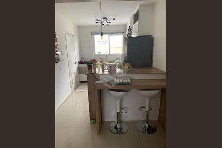 6_photo/94c8c9a445.2d5b66cf4807465a-ATLAS-41009252-c2f8-443e-8b2c-0f0060adb05a.jpg de casa à venda com 2 quartos, 72m² em Jardim Amoreiras, Campinas