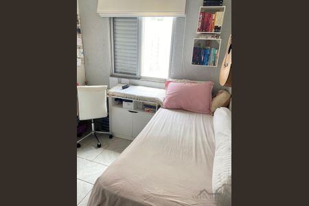 11_photo/94c8c9a8b5.816081000301c395-ATLAS-70a4ccb4-77dc-4674-baa2-0b42f2ae7c8c.jpg de apartamento à venda com 2 quartos, 57m² em Jardim Amoreiras, Campinas