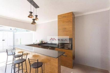 11_photo/94c8c9aa3d.0f81dd1a9a4f6ffb-ATLAS-d10cbf64-9e93-4cc0-a82c-b424b4f24e26.jpg de casa à venda com 5 quartos, 313m² em Jardim Novo Campos Eliseos, Campinas