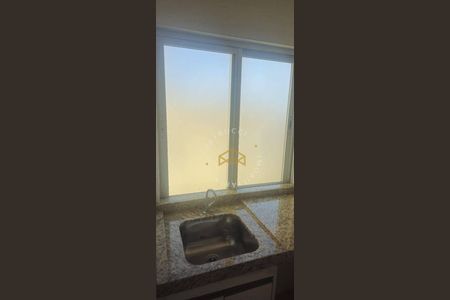 9_photo/94c8c9af2d.972d22b540015330-ATLAS-9241e8d9-0475-4f60-8f5e-3a442d3d7ae6.jpg de apartamento à venda com 2 quartos, 62m² em Jardim Amoreiras, Campinas