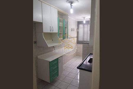 2_photo/94c8c9b03d.9592c3f598216542-ATLAS-2da94d4c-79db-4c82-bda2-ebbb209eefad.jpg de apartamento à venda com 2 quartos, 55m² em Jardim Amoreiras, Campinas