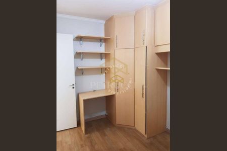 11_photo/94c8c9b03d.9592c3f598216542-ATLAS-aacb8cac-6eb3-4ff3-81cf-8be89a3e9d50.jpg de apartamento à venda com 2 quartos, 55m² em Jardim Amoreiras, Campinas