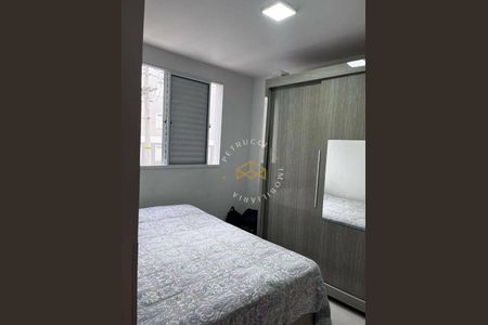 11_photo/94c8c9b041.be7526e8b5b83df1-ATLAS-10282ad4-8b14-413c-8e82-08edaa58f6c1.jpg de apartamento à venda com 2 quartos, 44m² em Jardim Capivari, Campinas