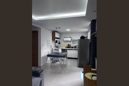 9_photo/94c8c9b041.be7526e8b5b83df1-ATLAS-dd85d38a-857c-47d0-ac3e-b09fdf99daaa.jpg de apartamento à venda com 2 quartos, 44m² em Jardim Capivari, Campinas