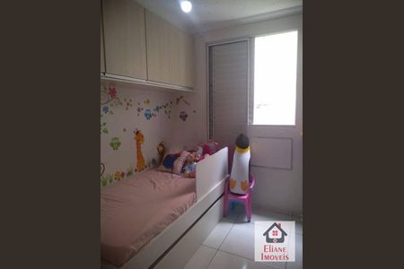 2_photo/94c8c9b349.683098347694d549-ATLAS-1e461e85-977c-44a2-aab5-dfe31c4baf0a.jpg de apartamento à venda com 2 quartos, 47m² em Jardim Marcia, Campinas