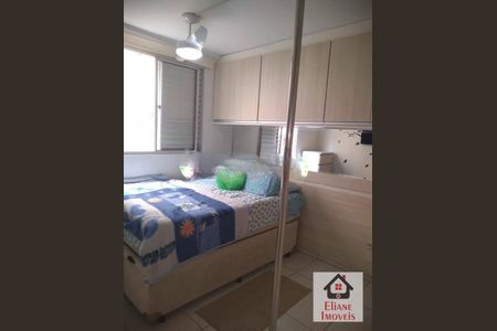 5_photo/94c8c9b349.683098347694d549-ATLAS-39643834-edb0-4f6d-a2af-385e6bb3f0c9.jpg de apartamento à venda com 2 quartos, 47m² em Jardim Marcia, Campinas