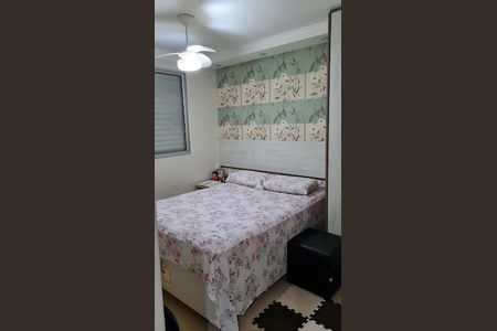 10_photo/94c8c9b349.946ff2a7d73358db-ATLAS-a616308b-2eb0-4073-bc34-2755ca2b9a8a.jpg de apartamento à venda com 2 quartos, 48m² em Jardim Marcia, Campinas