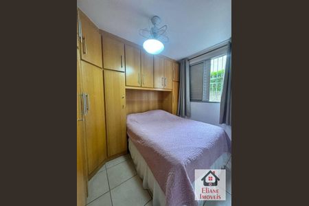 6_photo/94c8c9b349.bcd262257c1936c6-ATLAS-8df4b039-8209-4366-a1a6-1e34f8f5ce74.jpg de apartamento à venda com 2 quartos, 45m² em Jardim Marcia, Campinas