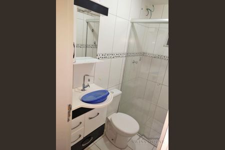 3_photo/94c8c9b349.e23ce6ab25db733d-ATLAS-2f6e91dd-0313-4e4c-9a59-62085b0b397a.jpg de apartamento para alugar com 2 quartos, 45m² em Jardim Marcia, Campinas