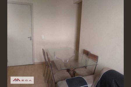 5_photo/94c8c9b379.decd19b87d6becd2-ATLAS-7574e771-5bd3-468d-bce3-7bad677f16a1.jpg de apartamento à venda com 2 quartos, 45m² em Jardim Marcia, Campinas