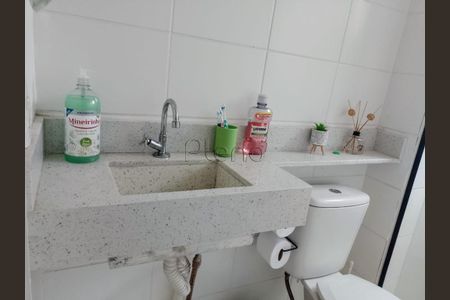 6_photo/94c8c9b58f.44002281f4ca9e1d-ATLAS-0ed4d83b-ddb8-458b-aeb0-47ab36e977dc.jpg de apartamento à venda com 2 quartos, 44m² em Vila Palacios, Campinas