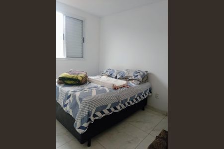 13_photo/94c8c9b58f.44002281f4ca9e1d-ATLAS-7fb596e8-bd98-454c-adb4-98759d3ff340.jpg de apartamento à venda com 2 quartos, 44m² em Vila Palacios, Campinas