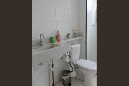 19_photo/94c8c9b58f.44002281f4ca9e1d-ATLAS-de1a426e-0017-4cc1-a20c-99c3a32496ec.jpg de apartamento à venda com 2 quartos, 44m² em Vila Palacios, Campinas