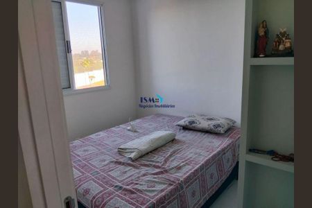 7_photo/94c8c9b5f7.83cd9cf7d8ba07b2-ATLAS-7b1317a6-0c1a-4446-a7ec-ea3cb1cca36d.jpg de apartamento à venda com 2 quartos, 46m² em Vila Palacios, Campinas