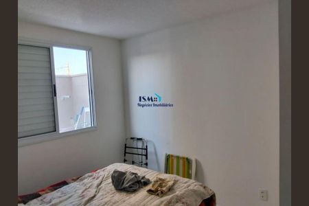 8_photo/94c8c9b5f7.83cd9cf7d8ba07b2-ATLAS-8d009587-5c97-4412-8149-3b42cd5f290a.jpg de apartamento à venda com 2 quartos, 46m² em Vila Palacios, Campinas