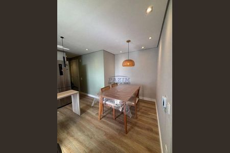 5_photo/94c8c9b5f7.bf07e2ced62f335e-ATLAS-25a3fee7-5fb9-43f2-a004-69e7ae1d13bc.jpg de apartamento à venda com 2 quartos, 45m² em Vila Palacios, Campinas