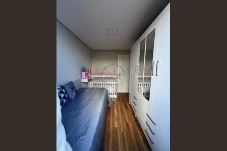 11_photo/94c8c9b5f7.d70e7eae2b930113-ATLAS-3f36210e-e647-48a6-a56b-fb331f0e505d.jpg de apartamento para alugar com 2 quartos, 51m² em Vila Palacios, Campinas