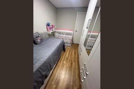 9_photo/94c8c9b5f7.d70e7eae2b930113-ATLAS-6cd3ba19-b82a-463b-94f1-261d81d8bf43.jpg de apartamento para alugar com 2 quartos, 51m² em Vila Palacios, Campinas