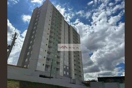 2_photo/94c8c9b5f7.fa48293f46ff26d9-ATLAS-3e395683-5067-4977-a1e9-9ef438db09fa.jpg de apartamento à venda com 2 quartos, 44m² em Vila Palacios, Campinas