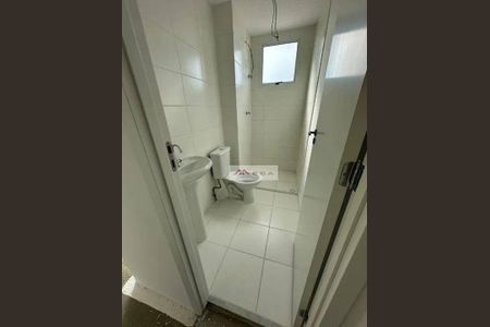 4_photo/94c8c9b5f7.fa48293f46ff26d9-ATLAS-6283e0e9-ab3a-461e-be2c-4f68d4066e39.jpg de apartamento à venda com 2 quartos, 44m² em Vila Palacios, Campinas