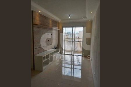 3_photo/94c8c9b6fd.08efd98b35956dec-ATLAS-c0ad9478-c834-4fd5-a023-bbb064e472a0.jpg de apartamento para alugar com 3 quartos, 82m² em Jardim Capivari, Campinas