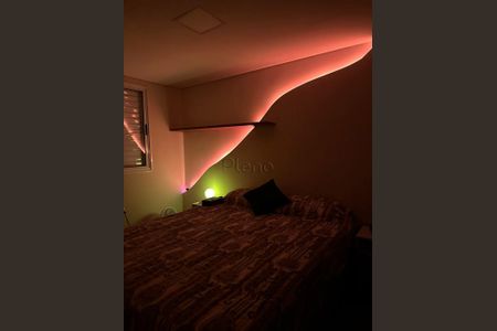 6_photo/94c8c9c9f9.adea7a1cd79bc600-ATLAS-347e813c-e5b3-45e2-849d-9afedd1dc5bd.jpg de apartamento à venda com 1 quarto, 44m² em Jardim Yeda, Campinas