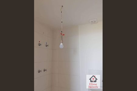 4_photo/94c8c9cb2d.94ca9df908477de4-ATLAS-4f62f7e3-2e4b-474d-b471-2565c269a8d0.jpg de apartamento à venda com 2 quartos, 39m² em Parque Residencial Vila União, Campinas