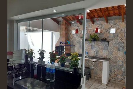 11_photo/94c8c9d4e1.d05a2d10473c09ea-ATLAS-81756fa8-538a-4451-972d-8d4652446456.jpg de casa à venda com 3 quartos, 218m² em Jardim Ouro Preto, Campinas