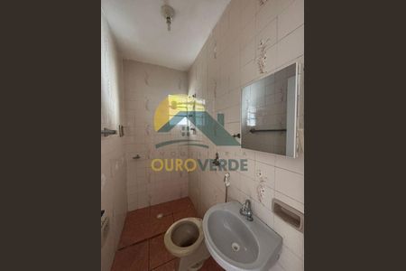 4_photo/94c8c9dae3.05026e61bb6584f8-ATLAS-1b4c08cb-885a-4dcc-ab33-3c7c5d29aeb2.jpg de casa à venda com 2 quartos, 80m² em Jardim Sao Francisco, Campinas