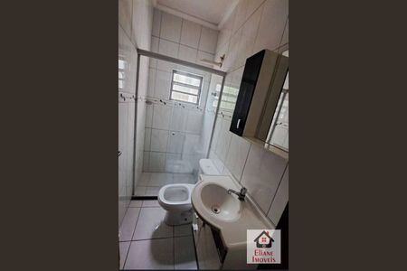 8_photo/94c8c9e12f.6bc6d6e3d41508d6-ATLAS-b4cc47c4-135e-4ce1-83d8-38fc6d5e4bc1.jpg de casa à venda com 2 quartos, 360m² em Vila Aeroporto III, Campinas